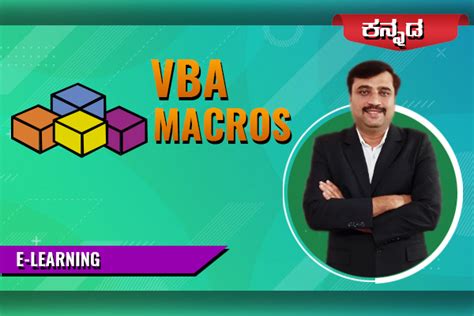VBA MACROS - Kannada