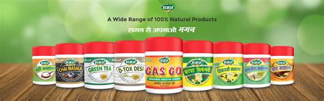 Amazon.in: Magan 100% Pure Indian Spices