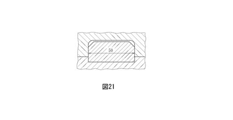 Image result for Girls Lock Screen Pattern