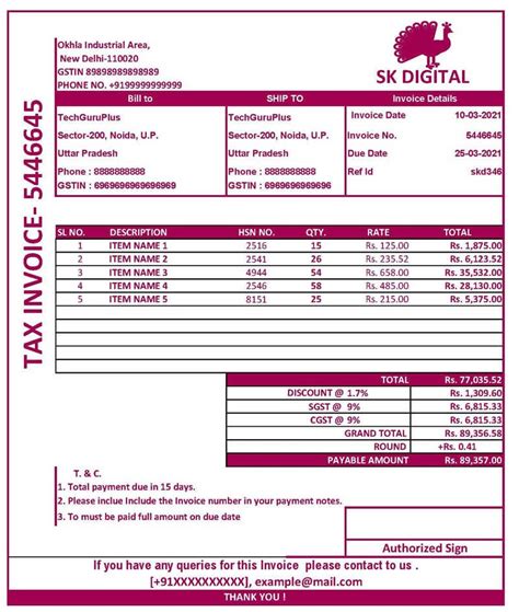Invoice Format 的图像结果