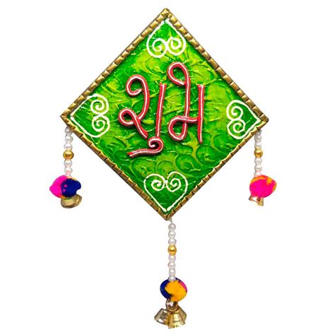 Diwali Decoration Items