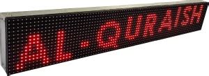 AL-QURAISH LED SCROLLING/MOVING TEXT PROGRAMMABLE DISPLAY BOARD WIFI ...