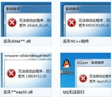 Asp.net MVC 中asp.net mvc.dll 引用版本不一致导致的问题 - Sieanloong - 博客园