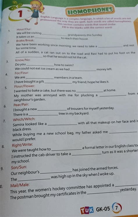 answer it that tomorrow is my exam - Brainly.in