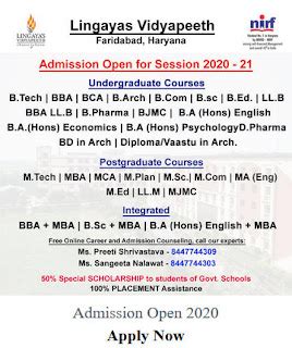 Lingaya University Admission Merit List 2024 Counseling - University ...