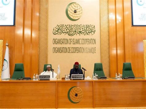 OIC holds Israel "fully responsible" for Hamas political bureau chief ...