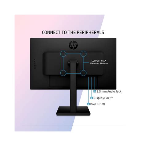 HP Monitor 的图像结果