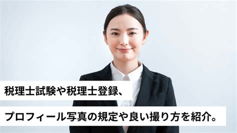 Install O2 Sensor 的图像结果