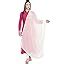 DUPATTA BAZAAR Woman's Off White Chiffon Dupatta : Amazon.in: Fashion