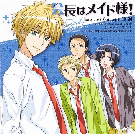 Kaichou wa Maid-sama! Character Concept | Kaichou Wa Maid-Sama ...