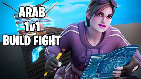 Arab 1v1 Build Fights 9061-6070-4999 by hexynstudio - Fortnite Creative Map Code - Fortnite.GG
