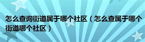 税务局可以随时查企业的账吗（做财务的都怕税务局查账原因揭晓）-秒懂财税