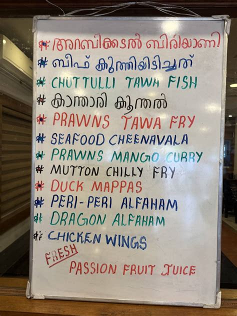 Menu at Hotel New Hi Range, Thodupuzha, Thodupuzha