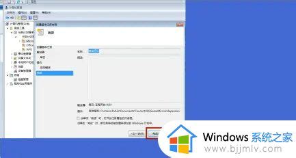 windows10定时关机如何设置_51CTO博客_windows10定时关机怎么设置