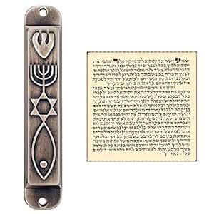TALISMAN4U Pewter Messianic Mezuzah Case with Scroll for Door 3D ...