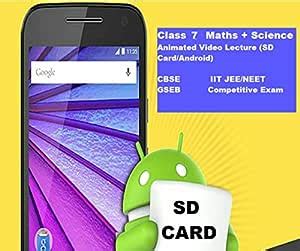 CBSE Class 7 Maths + Science Animated Video Lectures in English & Hindi ...