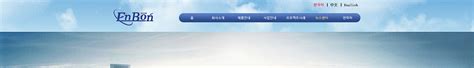 上海网页设计业务热线：021-64739258 网站建设 网站策划 网页制作 电子商务 企业网站 行业网站 门户网站 网站营销 网站改版 网站维护