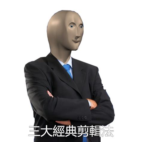 Meme ManTech 的图像结果