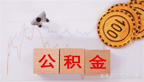 【北京银行京e贷】月息3.6厘，最高50万！ - 知乎