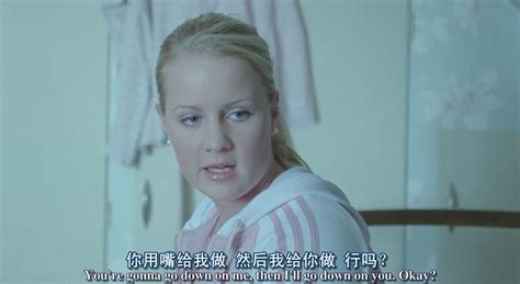 小镇女青年怀春，《艾玛好色》色而不淫