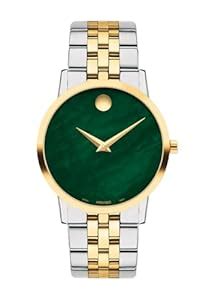 Movado Museum Classic Quartz Green Dial Ladies Watch 0607631 : Amazon ...