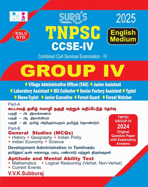 SURA`S TNPSC CCSE-IV (Combined Civil Services Examination) Group - IV ...