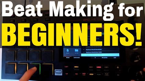 MPC Live Beginner Tutorial 的图像结果