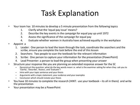 Task Viev Explain 的图像结果