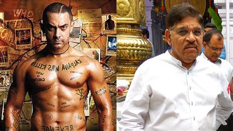 Aamir Khan And Allu Aravind Might Collaborate For The Sequel Of ...