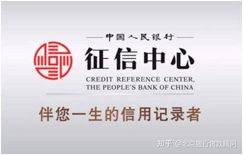 中国银行个人贷款需要什么条件（现在贷款需要啥条件）-长沙小额银行贷款公司