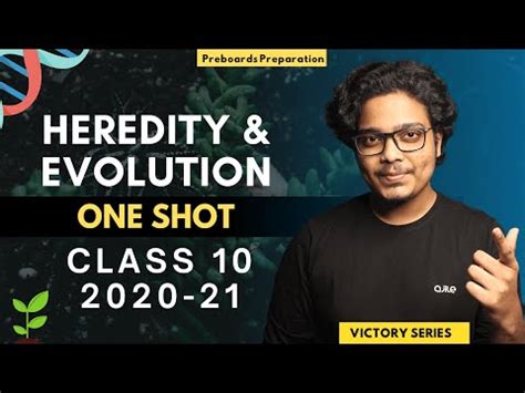 Explanation: Heredity (Hindi) Video Lecture - Class 10