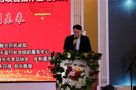 内蒙古：包头昆区堂践行爱德，迎接救主复活 - 北京教区