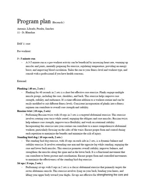 Program Plan 的图像结果