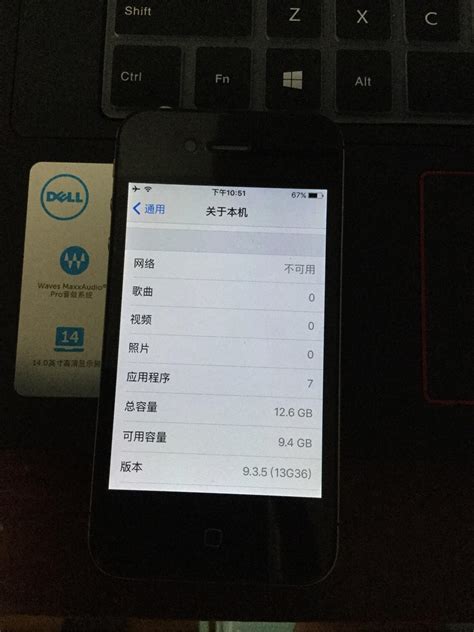 苹果手机iOS如何下载NBA2K21手游 - 哔哩哔哩