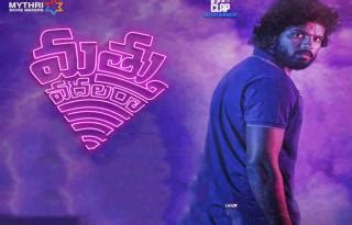 Indian Movie Rating: Latest Movie Reviews|Hindi Movie Review