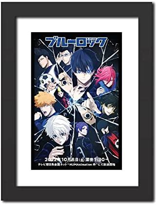 TenorArts Blue Lock Poster Yoichi Isagi Rin Laminated Poster Framed ...