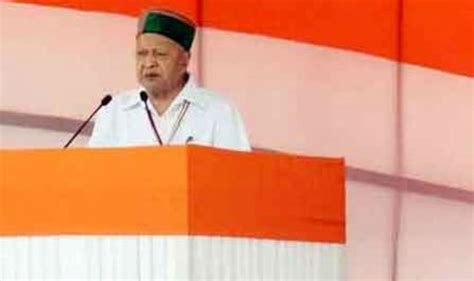 Himachal Pradesh Chief Minister Virbhadra Singh condemns terror attack ...