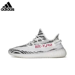 Acheter on sale des yeezy