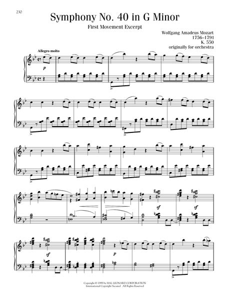Symphony No. 40 In G Minor, First Movement Excerpt by Wolfgang Amadeus ...