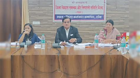 बीजेपी सांसद सुखबीर सिंह जौनापुरिया ने अधिकारियों से क्यों कहा- 'यह तो ...