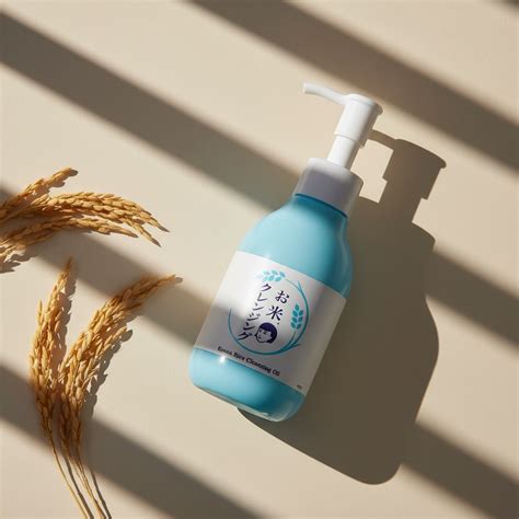 Keana Rice Extract Cleansing Oil 145ml – Buy Me Japan