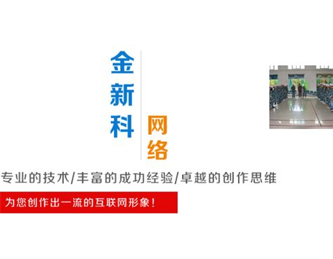 梅州市人民政府门户网站 统计年鉴 2017年统计年鉴