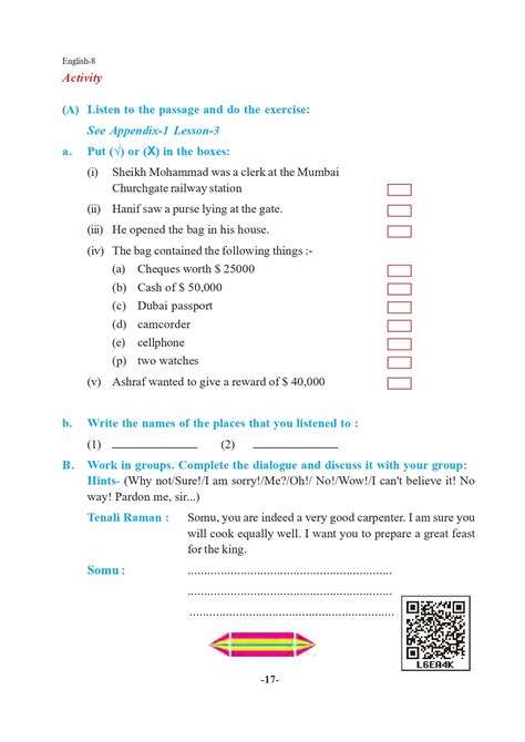 Image result for English Class 8 PDF