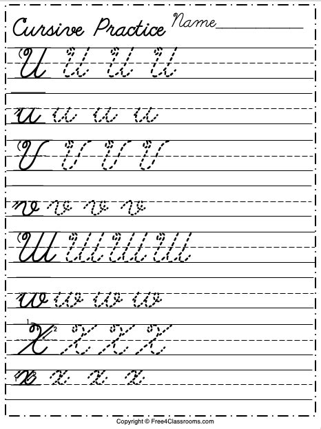 Image result for Worksheet About Introduction of Complex Numbers