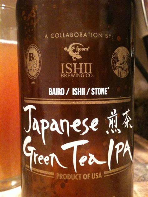 Stone Brewing Co. Japanese Green Tea IPA - Lost in the Beer Aisle ...