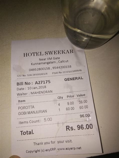 Menu at Hotel Sweekar, Kunnamangalam