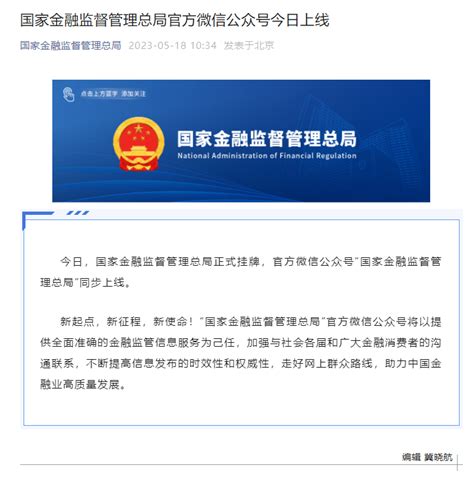 杭州市市场监管局关于2022年定量包装商品净含量及商品包装计量监督随机抽查部分结果的通告（三）-中国质量新闻网