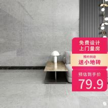 2019瓷砖质量排行榜_墙砖尺寸一般是多少(3)_中国排行网