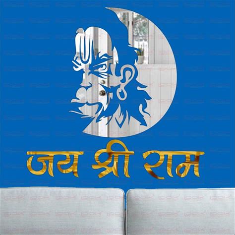 LOOK DECOR 80 cm Hanuman Ji Silver(Pack Of 2)Code9 Self Adhesive ...