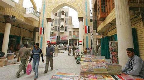 THE 30 BEST Places to Visit in Baghdad (UPDATED 2024)